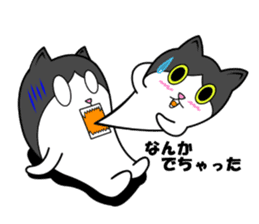 Soul of cat -NEKODAMA- sticker #6370754