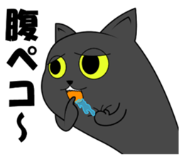 Soul of cat -NEKODAMA- sticker #6370776