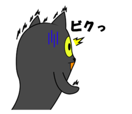 Soul of cat -NEKODAMA- sticker #6370780