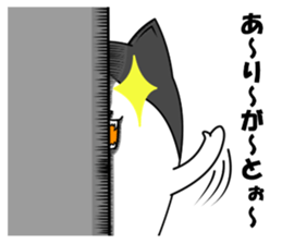 Soul of cat -NEKODAMA- sticker #6370784