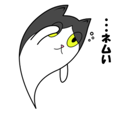 Soul of cat -NEKODAMA- sticker #6370786