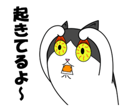 Soul of cat -NEKODAMA- sticker #6370789