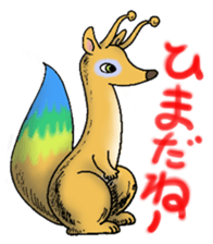 Moody,happy sticker #6370832