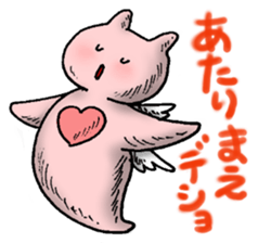 Moody,happy sticker #6370837