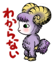 Moody,happy sticker #6370847