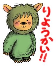 Moody,happy sticker #6370855