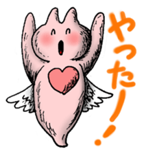 Moody,happy sticker #6370858