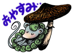 Moody,happy sticker #6370860