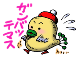 Moody,happy sticker #6370864