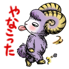 Moody,happy sticker #6370869