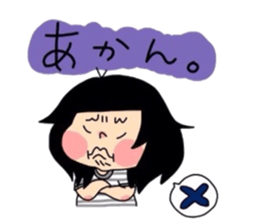 tenyawanya ikuzi3 sticker #6370873