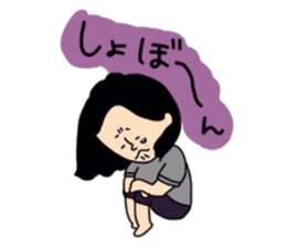 tenyawanya ikuzi3 sticker #6370884