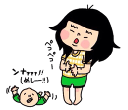 tenyawanya ikuzi3 sticker #6370895