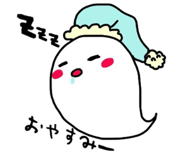 Ghost's MOFU sticker #6370923