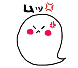 Ghost's MOFU sticker #6370926