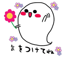 Ghost's MOFU sticker #6370928