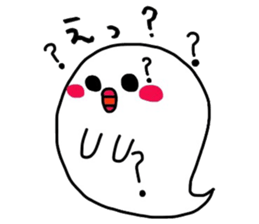 Ghost's MOFU sticker #6370936