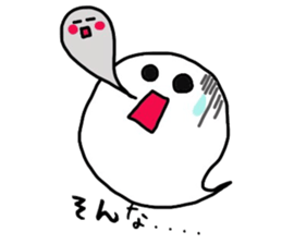 Ghost's MOFU sticker #6370938