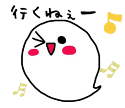 Ghost's MOFU sticker #6370940