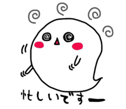 Ghost's MOFU sticker #6370941