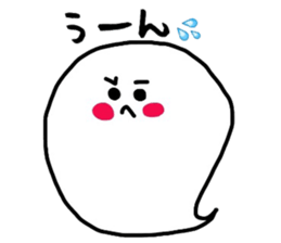 Ghost's MOFU sticker #6370942
