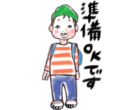 hihumi's friend 2 sticker #6371155