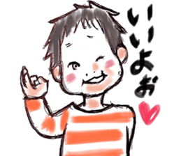 hihumi's friend 2 sticker #6371158