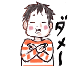 hihumi's friend 2 sticker #6371160