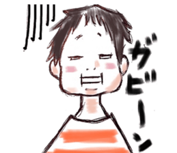 hihumi's friend 2 sticker #6371161