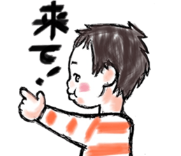 hihumi's friend 2 sticker #6371166