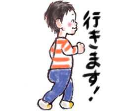 hihumi's friend 2 sticker #6371167