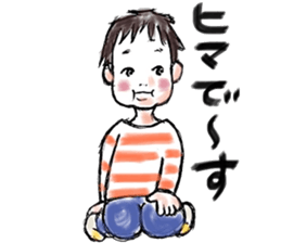 hihumi's friend 2 sticker #6371168