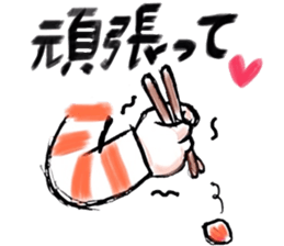 hihumi's friend 2 sticker #6371170