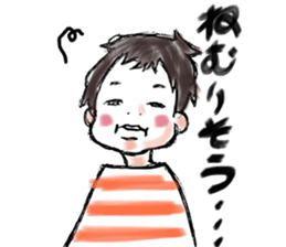 hihumi's friend 2 sticker #6371171