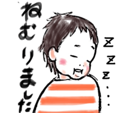 hihumi's friend 2 sticker #6371172