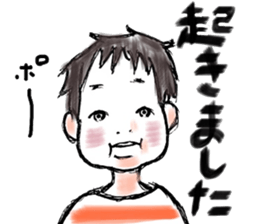 hihumi's friend 2 sticker #6371173