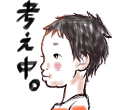 hihumi's friend 2 sticker #6371174