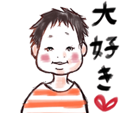 hihumi's friend 2 sticker #6371175