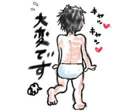 hihumi's friend 2 sticker #6371183