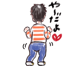 hihumi's friend 2 sticker #6371184