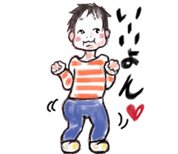 hihumi's friend 2 sticker #6371185