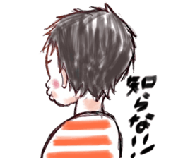 hihumi's friend 2 sticker #6371187