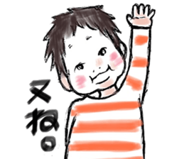 hihumi's friend 2 sticker #6371190