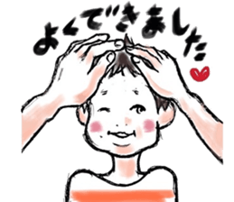 hihumi's friend 2 sticker #6371191