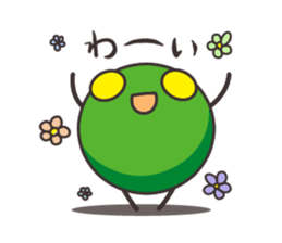 BATTLE OF PEAS sticker #6371192