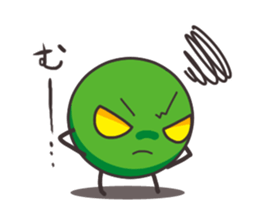 BATTLE OF PEAS sticker #6371195