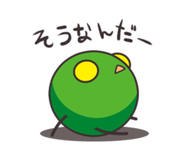 BATTLE OF PEAS sticker #6371196