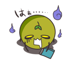 BATTLE OF PEAS sticker #6371197