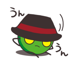 BATTLE OF PEAS sticker #6371202