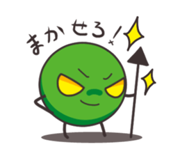 BATTLE OF PEAS sticker #6371203